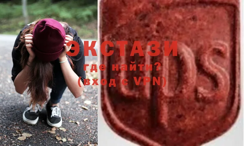 Ecstasy бентли  хочу   Кировград 